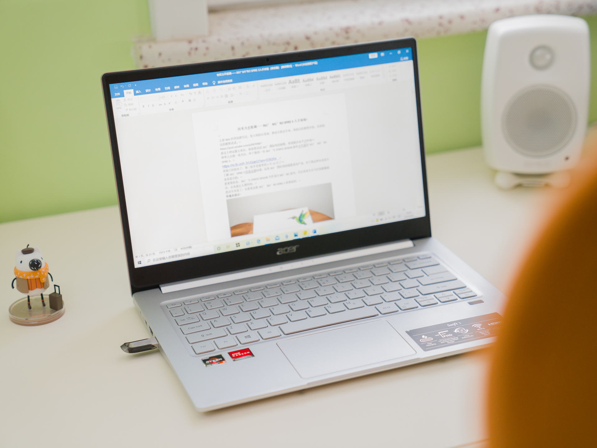 宏碁acer传奇x14英寸锐龙r7gtx1650,宏碁笔记本传奇锐龙版怎么样