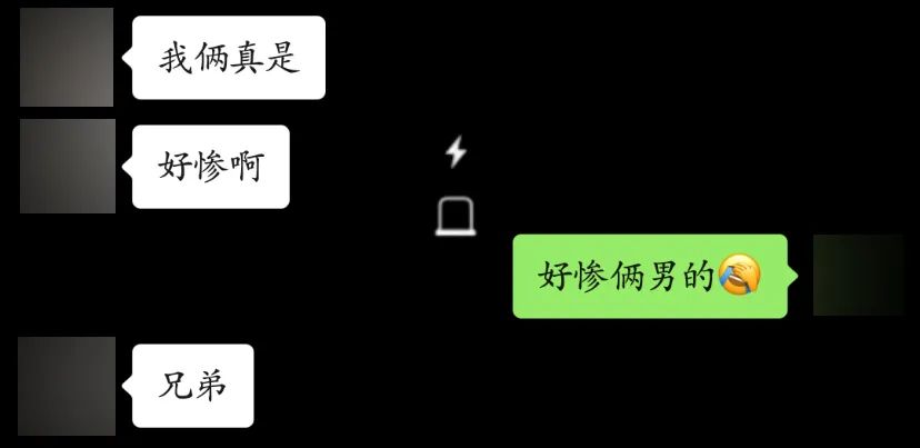 当我发现网恋对象是丑女,当发现网恋对象是骗子