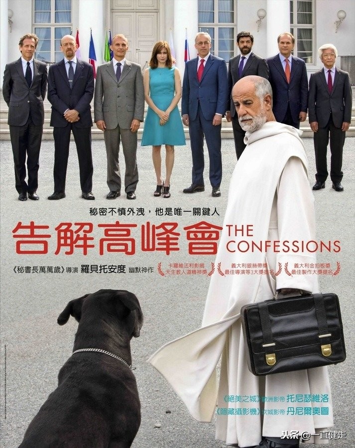 忏悔录卢梭值不值得读,雅克卢梭忏悔录