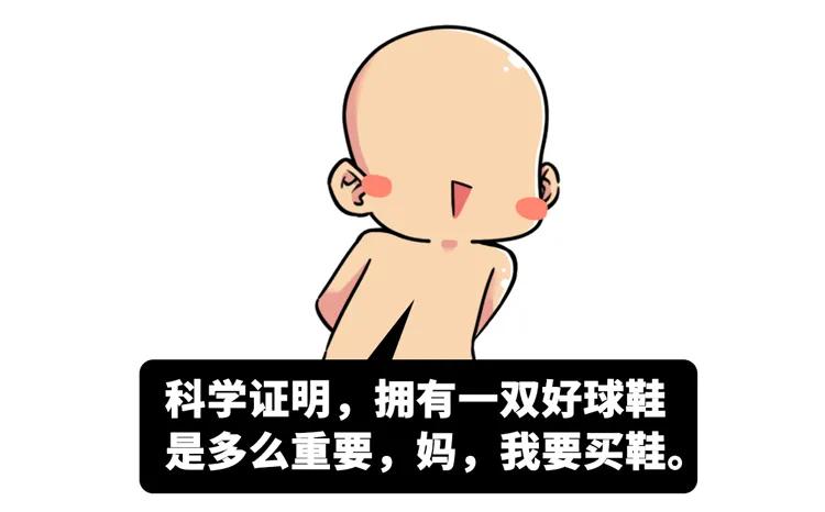 如何踩鸡蛋鸡蛋不会碎的原理,如何踩鸡蛋不碎