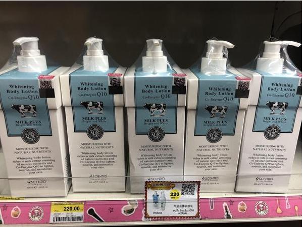 泰国最值得买十二种产品,泰国抗敏好物强烈推荐来泰国必买