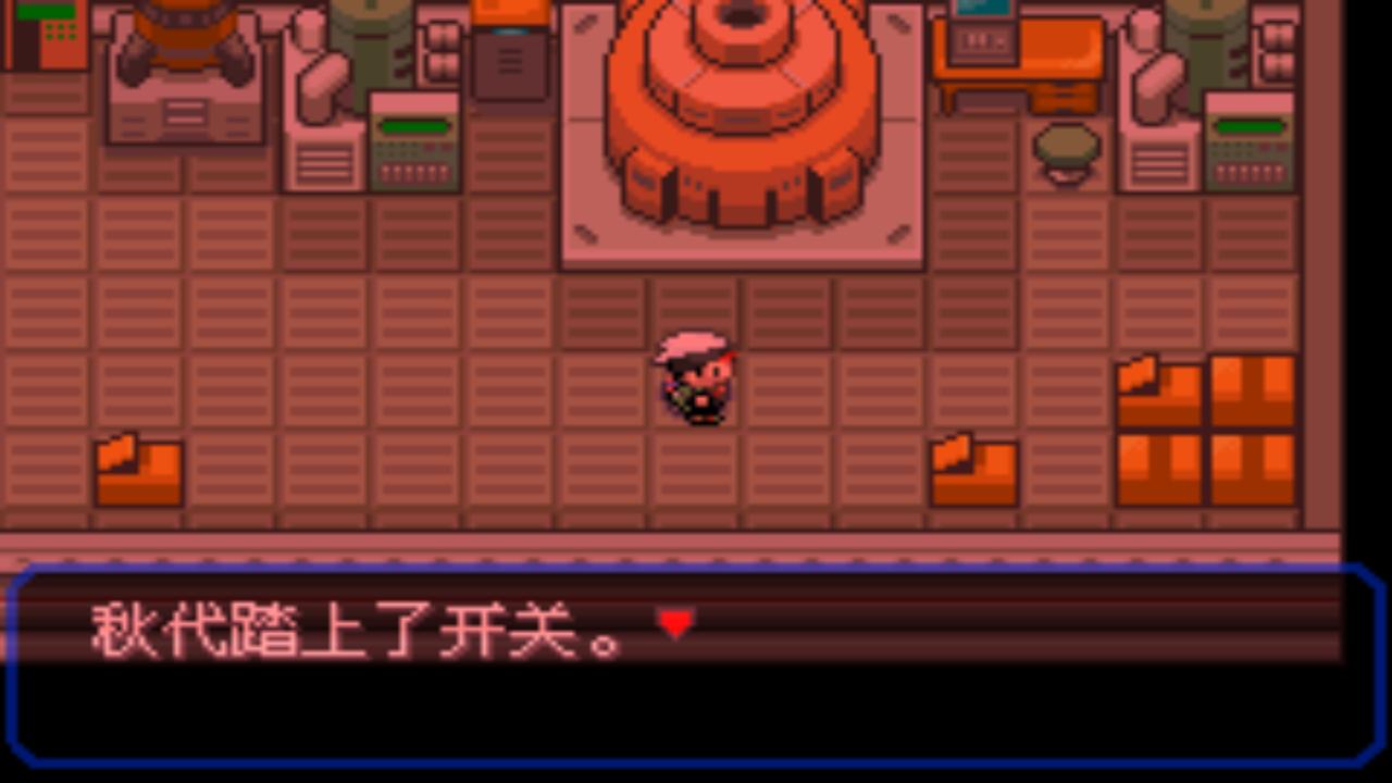 口袋妖怪究极绿宝石4五周目攻略,口袋妖怪究极绿宝石4最详细攻略