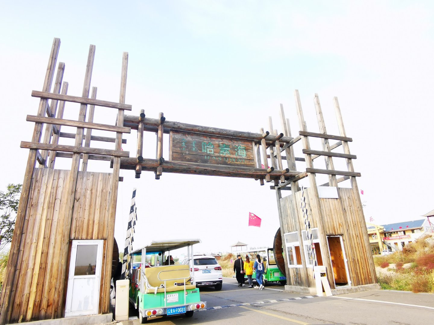 内蒙呼和浩特市内游,五一内蒙古呼和浩特及周边游