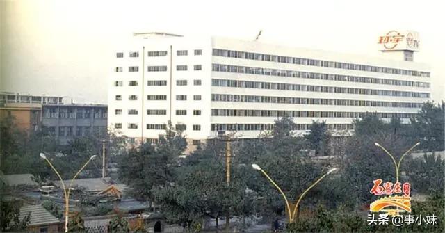 再见了石家庄完整视频,再见了石家庄简单版