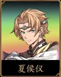 天地劫手游初始推荐,天地劫手游角色强度排行