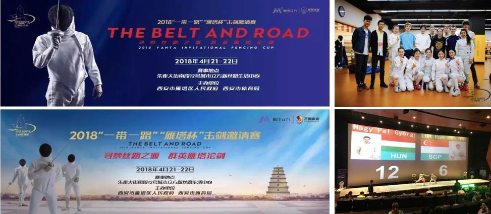 连续三年营业收入过千亿,万国体育上半年营业额