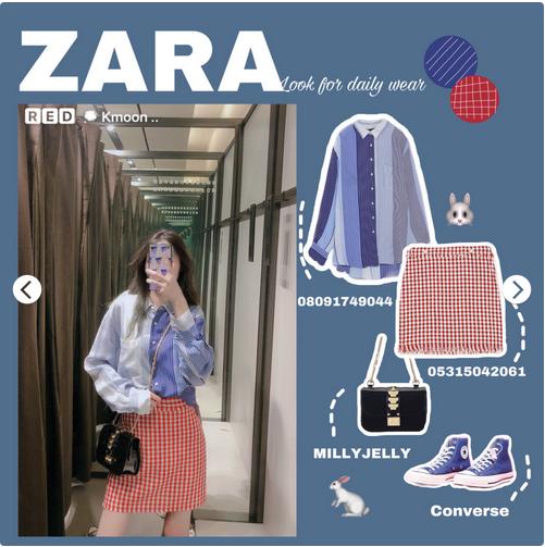 zara值得买的单品春季,zara热卖款