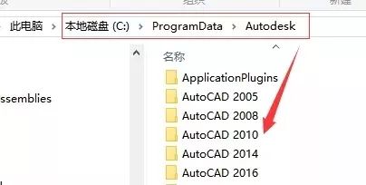 cad无法正常卸载怎么办,cad快速清除无用图层