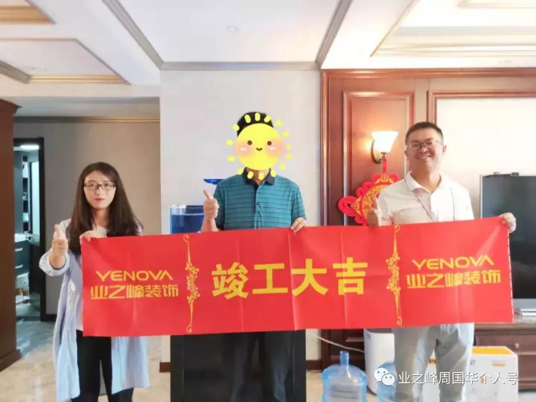 西宁装修全套详解,西宁装修全屋效果图