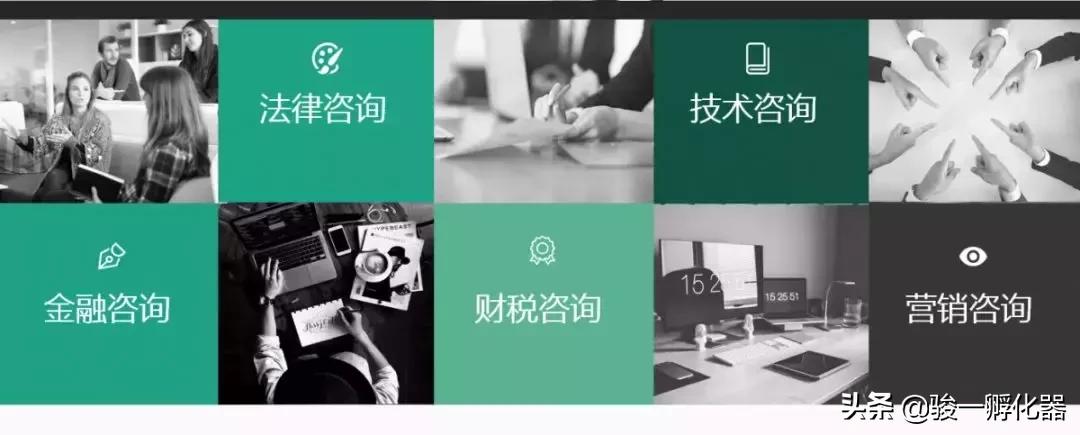 鍒濆垱鍏徃涔熸湁寰堝浜鸿剦璧勬簮,鍒濆垱鍏徃涔熸湁寰堝浜鸿剦璧勬簮涓哄暐