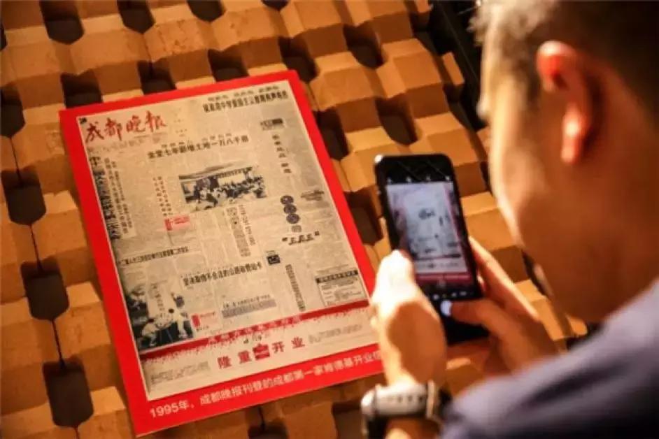 成都的70个第一次（饮食篇）