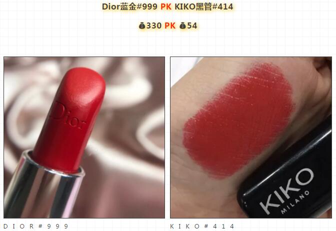 姗樻湹24鍙峰彛绾㈠拰鍏拌敾196,鍏拌敾鍙ｇ孩褰╁鎺ㄨ崘