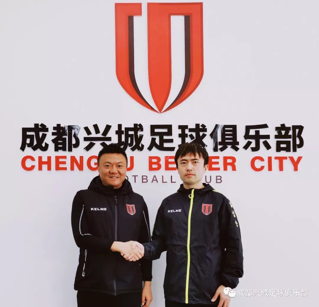 二哥回家！刘宇携四猛将加盟成都兴城，新赛季冲甲在望！