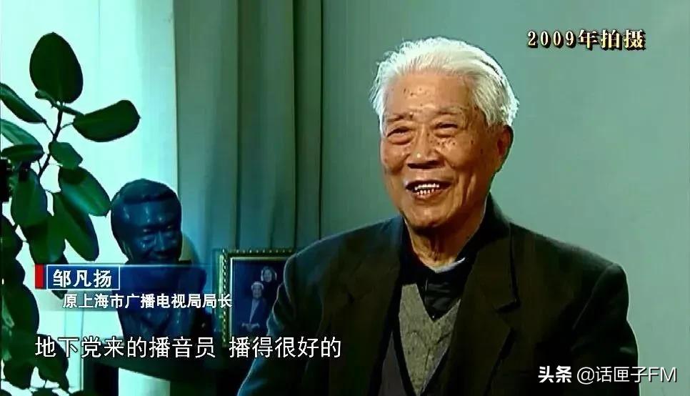 70年前解放上海,73年前上海解放