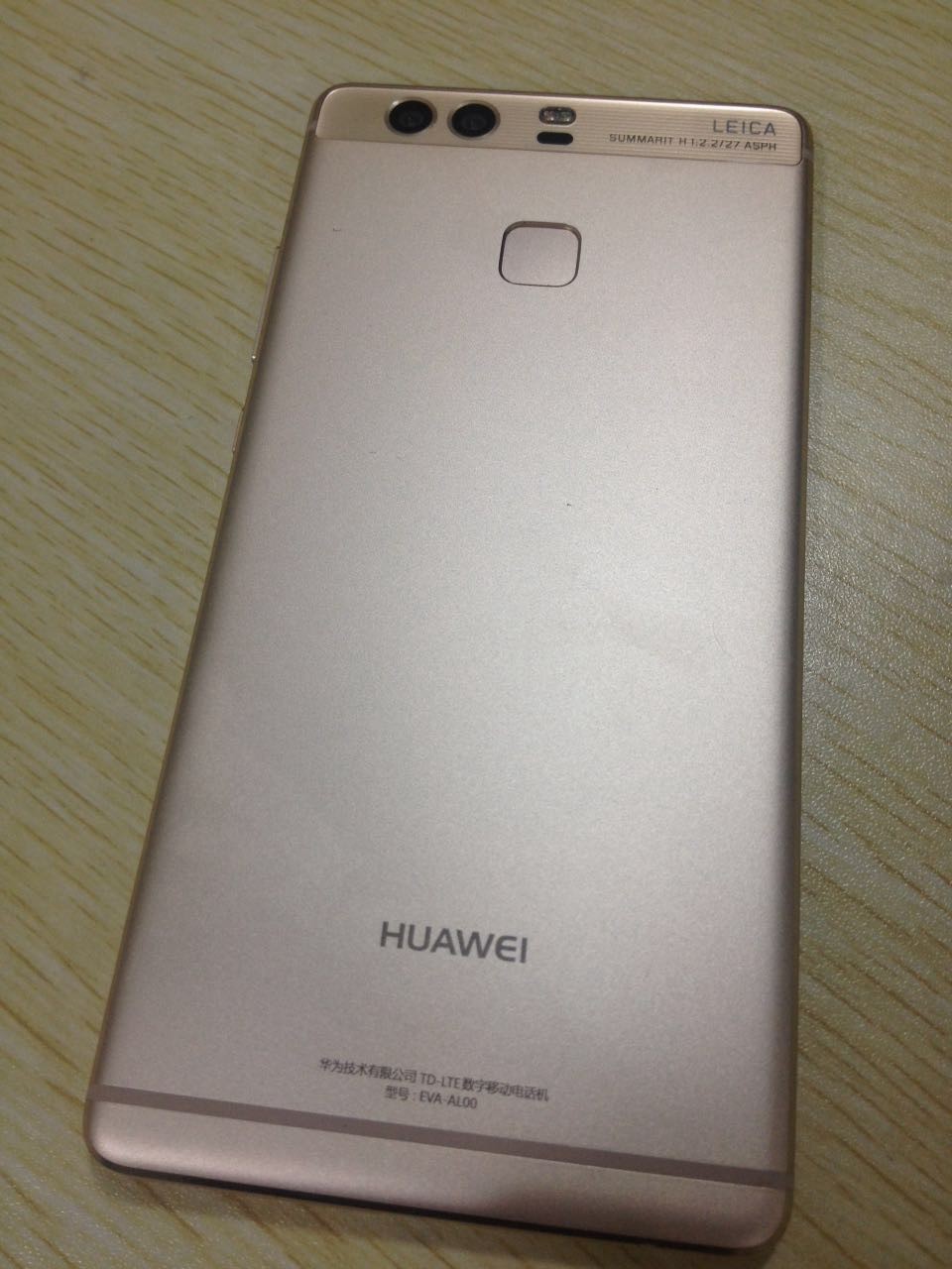 华为p9最新测试,华为p9真机曝光