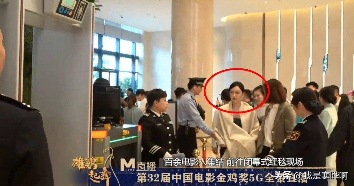 金鸡奖：赵薇发型失败，袁泉比李冰冰气场大，刘诗诗是高光时刻