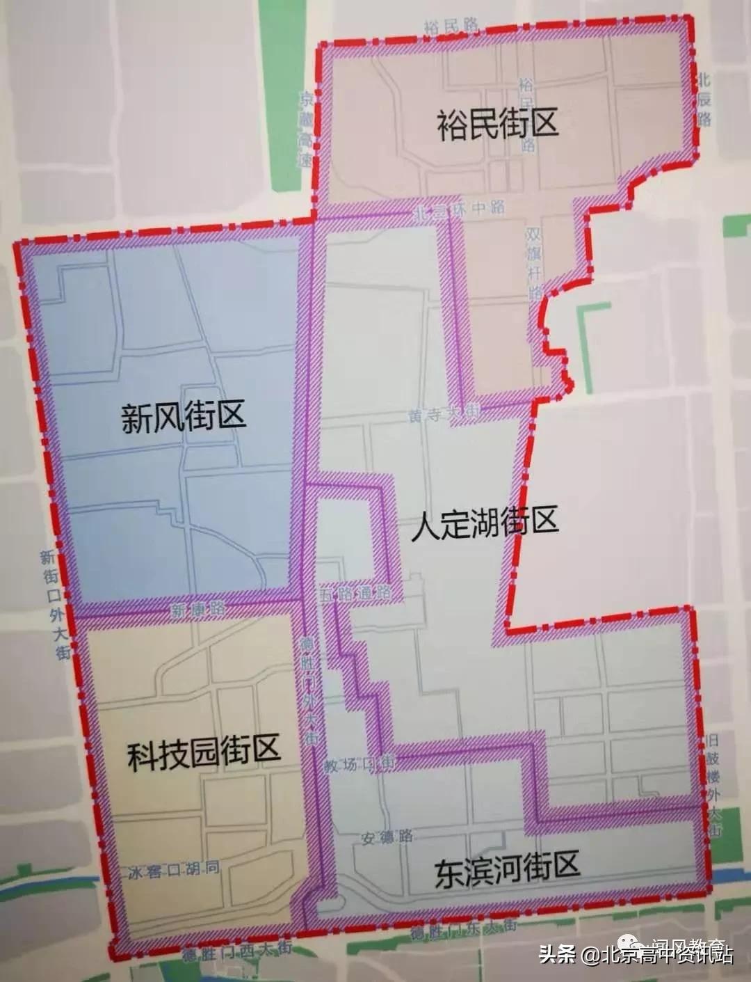 北京东城区市重点幼儿园,北京西城东城新增中小学校