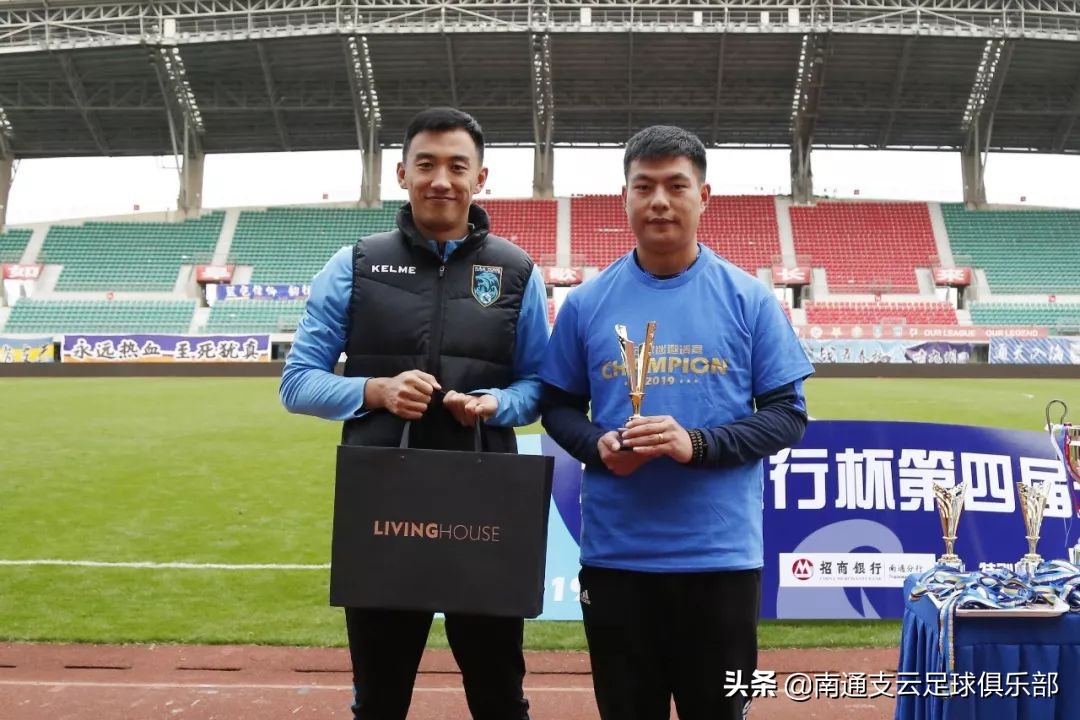 招商银行杯赛程表,招商银行杯篮球赛