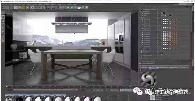 建筑设计常用软件,建筑方面的软件有哪些