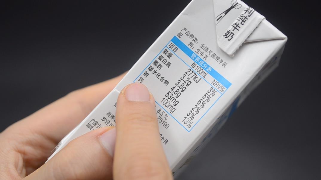 超市牛奶怎么选真的,超市卖的纯牛奶怎么那么便宜