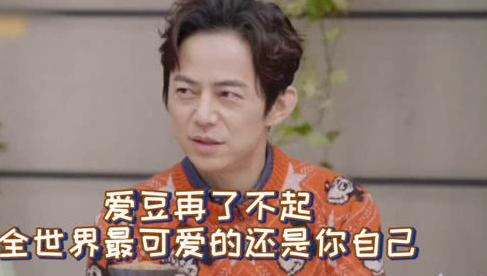 孩子迷上追星？别着急，利用“偶像效应”引导，追星也能有大成就