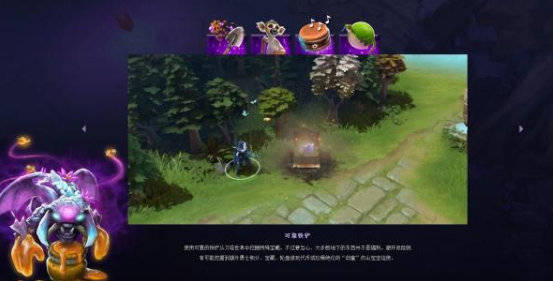 你虽赢尤菜！小本子互动嘲讽让游戏更欢乐