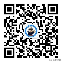 “熊爸爸”又来了！高清监控显示，正驾驶位与副驾驶位都叠着一大一小两个人头？！