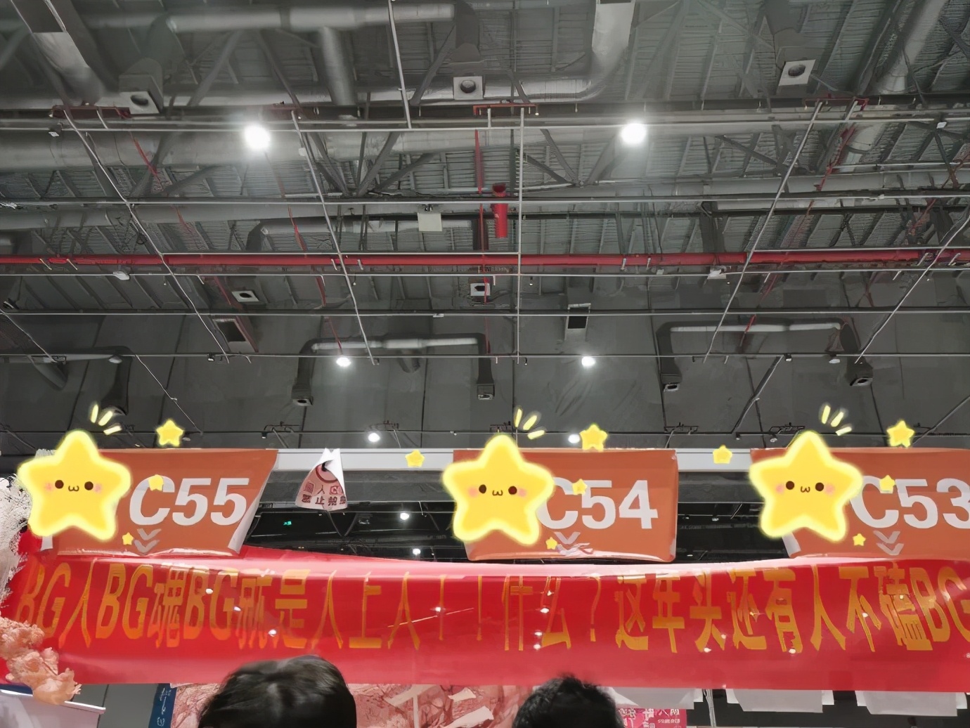 漫展见到特别喜欢的coser,逛漫展上遇到的神仙coser