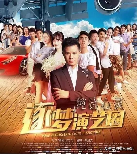 我的姐姐：反封建？不！我们歌颂圣母