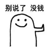 400万存款在苏州算什么水平,一家三口存款600万属于什么家庭呢