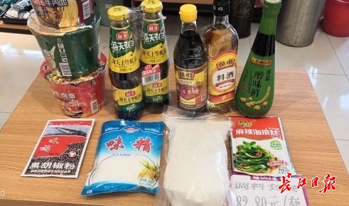 武汉社区团购怎么找,社区团购怎么从哪里下单