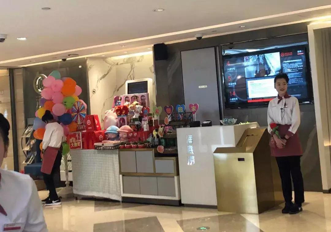 海底捞是如何激励员工的,海底捞是怎么激励员工的