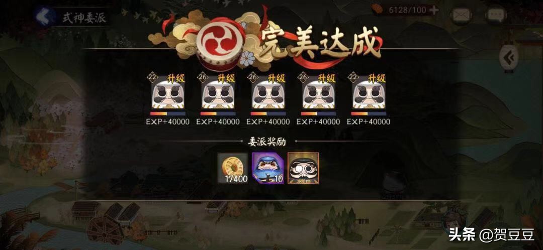 阴阳师平安奇谭黑蛋如何快速获取,阴阳师黑蛋获取攻略2024