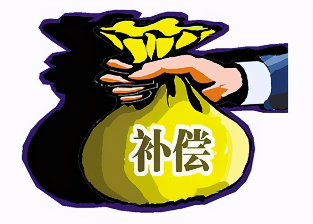 开荒土地被征收后开荒者的补偿,自己开荒的土地村里有权利收回吗