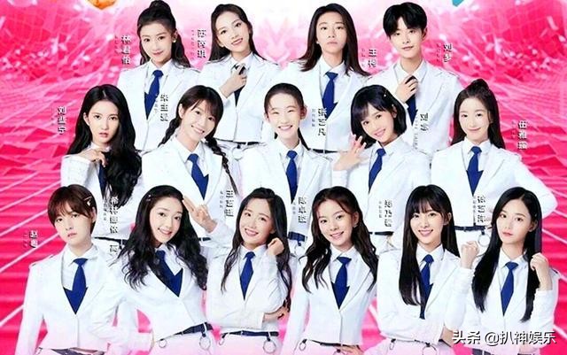 创造营2020姜贞羽镜头完整版,创造营总决赛姜贞羽热搜