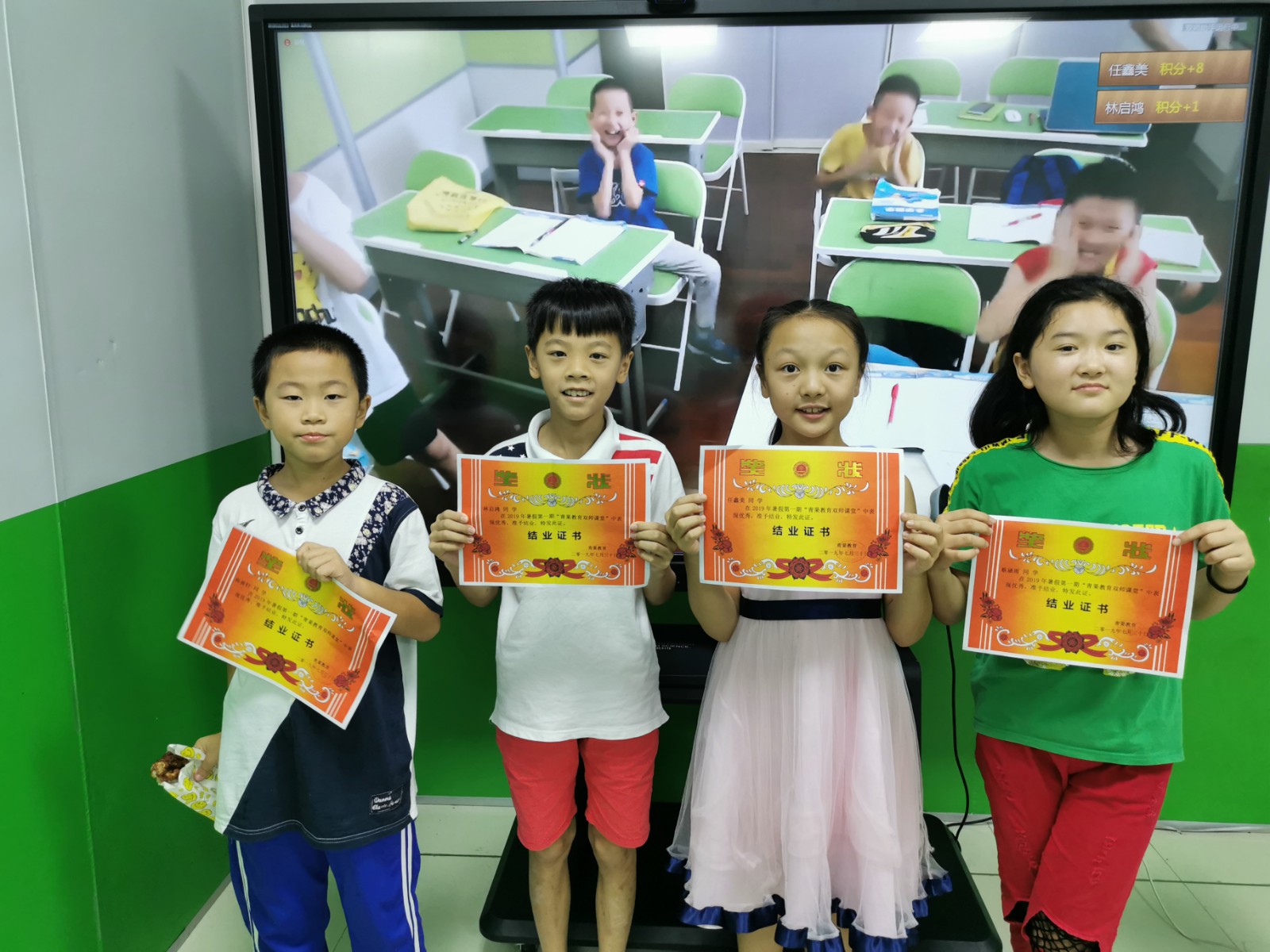 双师课堂哪个效果好,双师课堂和线下一对一哪个效果好