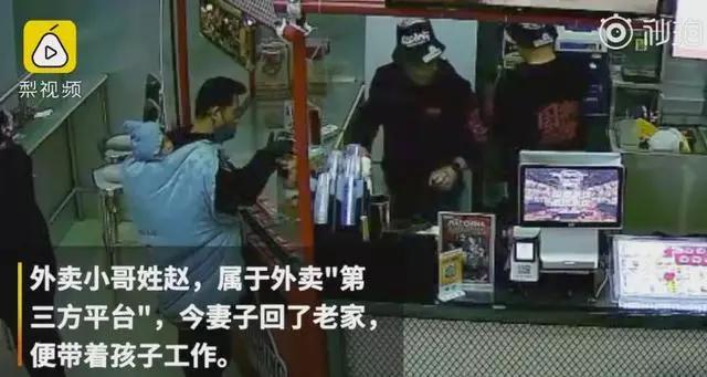 中国外卖VS国外外卖，你不知道的事