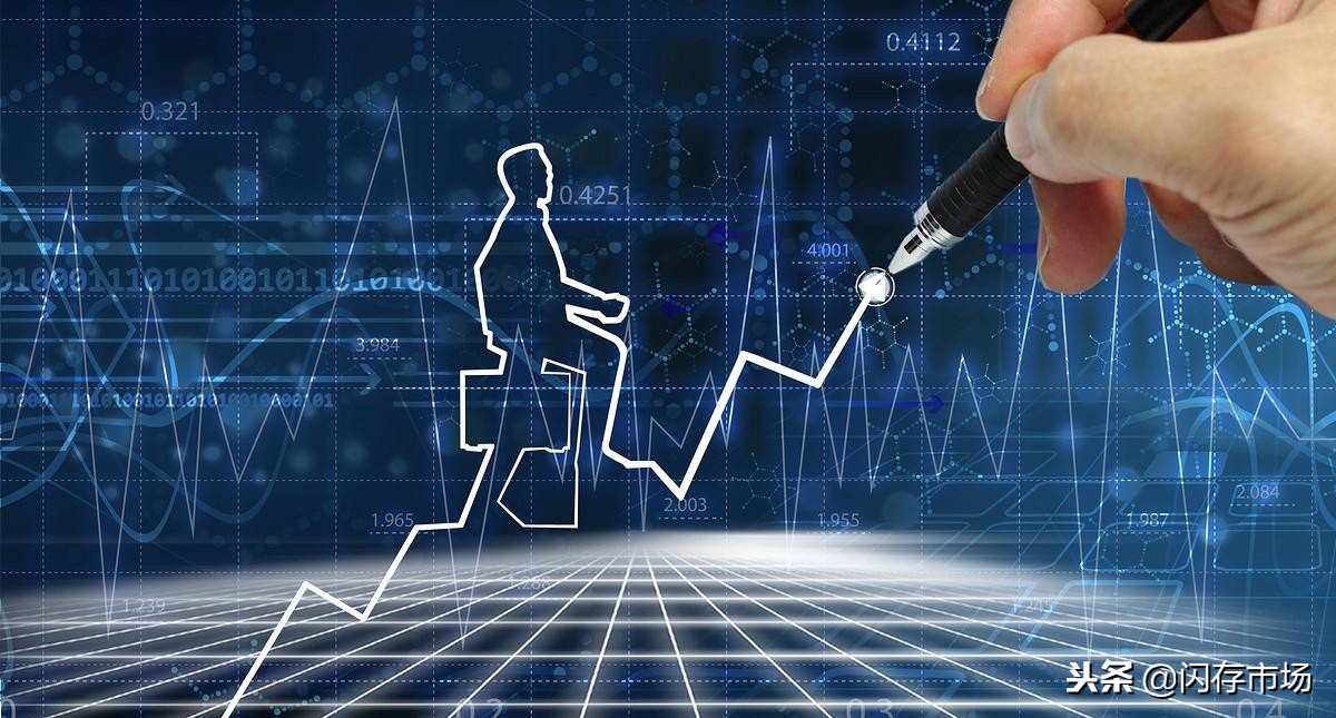 闪存芯片价格上涨,闪存芯片最新行情