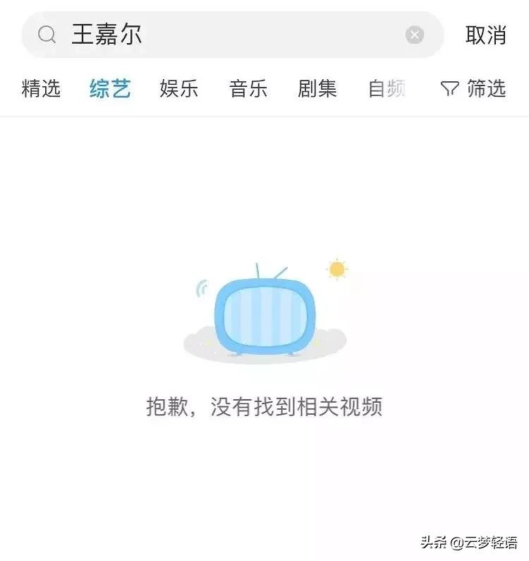 大张伟和罗志祥,墙倒众人推罗志祥视频