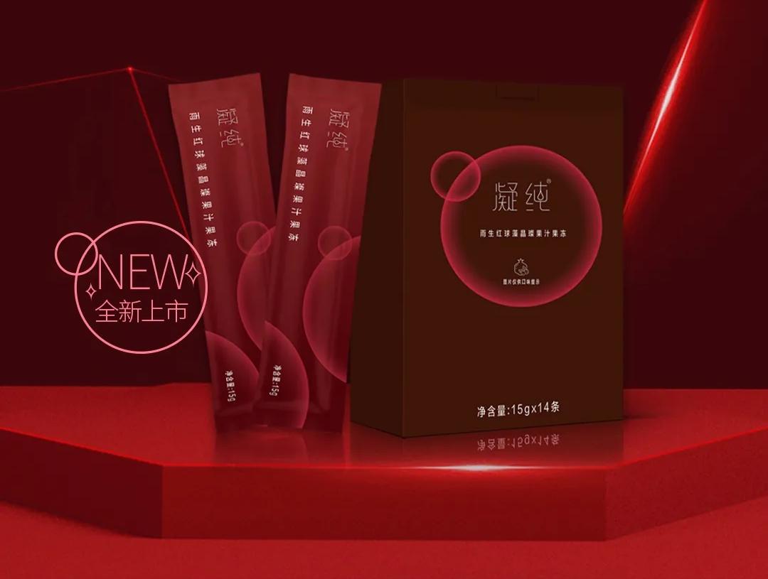 元气森林青柑乌龙茶,元气森林元气茶