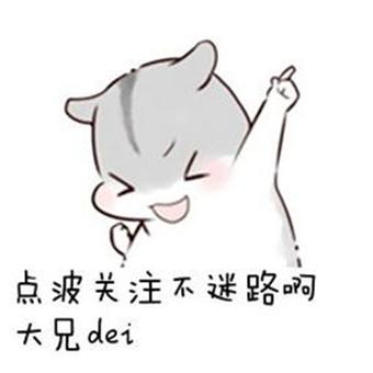 人物如何区分高模和低模,什么叫高低模