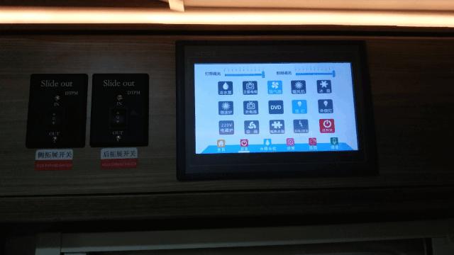 无锡2024房车展览会,无锡房车套票