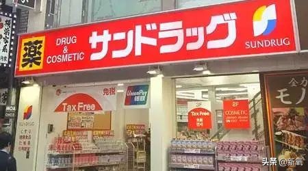 疫情期间假代购,疫情期间海外代购行为