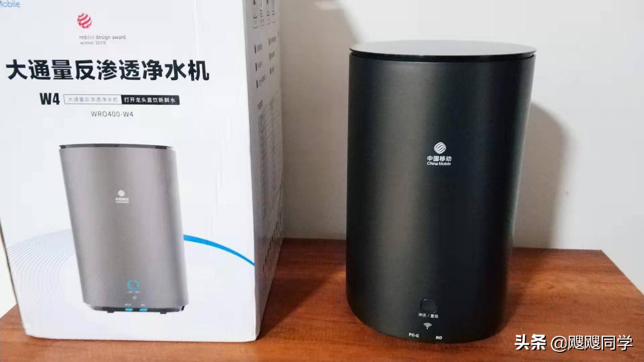 中国移动推出自有品牌净水器,大通量反渗透智能APP,全流程体验