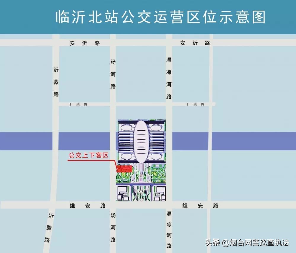 鲁南高铁菏泽到兰考什么时候开通,鲁南高铁菏泽段什么时候开通