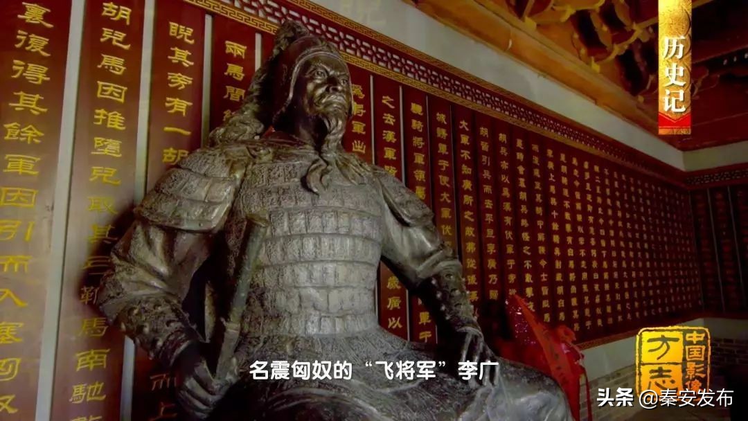 中国影像方志|秦安：“羲里娲乡”古道关隘见证丝路繁华诗礼相传秦安小曲悠扬