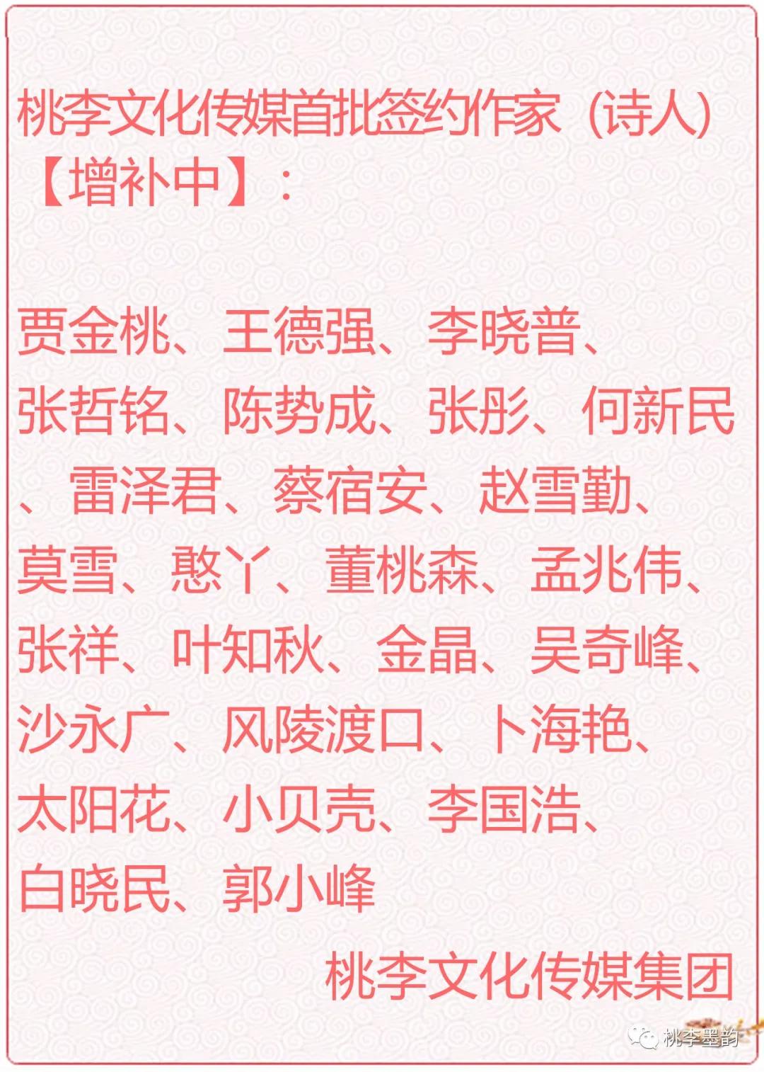 妗冩潕绮惧搧鏁ｆ枃鍏ㄦ枃,妗冩潕绮惧搧鏁ｆ枃浣滃搧