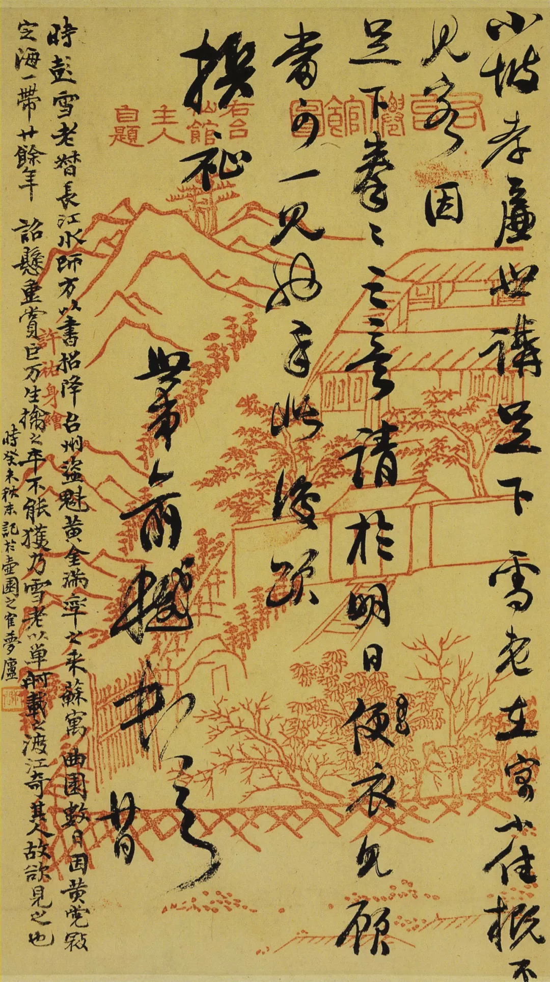 俞樾经学大师,俞樾大师