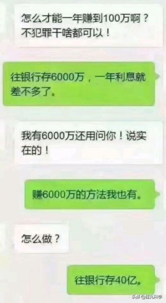 乐高大神做世界上最大的乐高,乐高伦敦大桥到底有多难拼