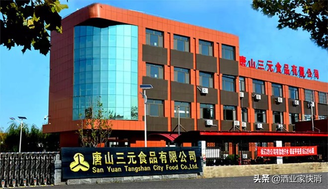 三元接手三鹿了吗,三鹿改名三元了吗